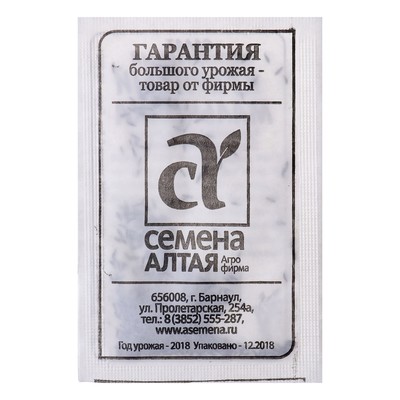Магазин 0 5 Ру Магазин 0 5 Ру